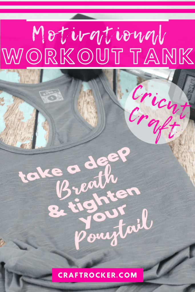 Fitness Tank next to Barbell with text overlay - Motivational Workout Tank - Craft Rocker